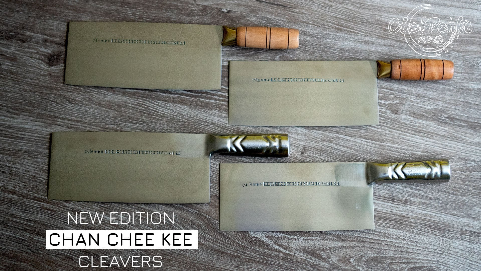 Different CCK Cleaver 2021 Edition (Chan Chi Kee) ChefPanko