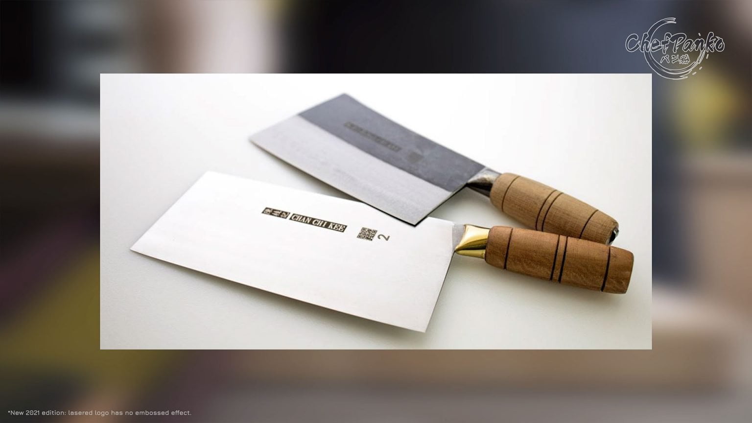 Different CCK Cleaver 2021 Edition (Chan Chi Kee) ChefPanko