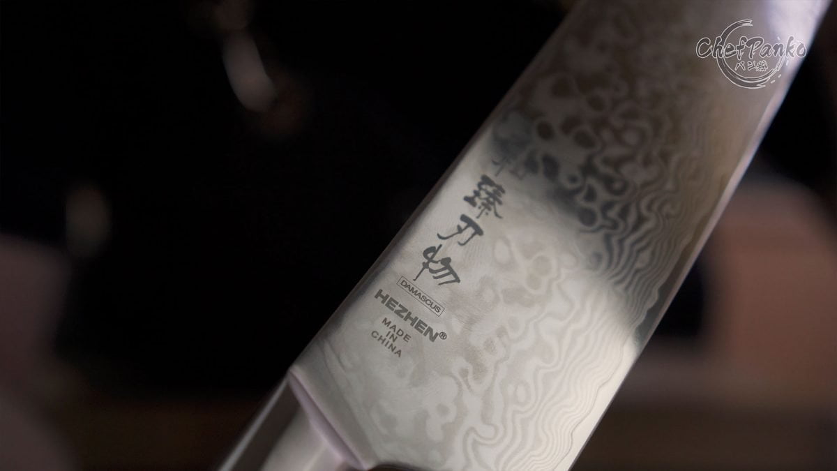 Hezhen Nakiri Knife Review (Master Series) ChefPanko