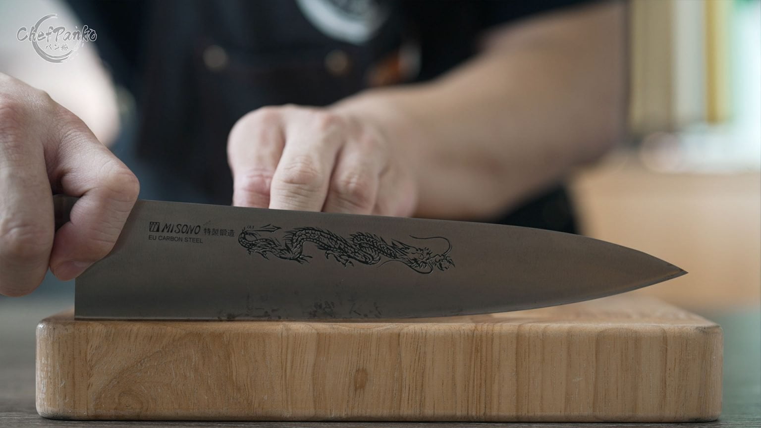 Misono Swedish Carbon Steel Gyuto Review ChefPanko
