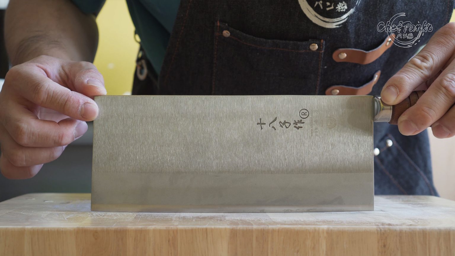 Shibazi Zuo Chinese Vegetable Cleaver F208 Review ChefPanko