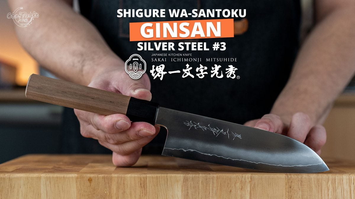Sakai Ichimonji Shigure Santoku Review Ginsan Steel ChefPanko
