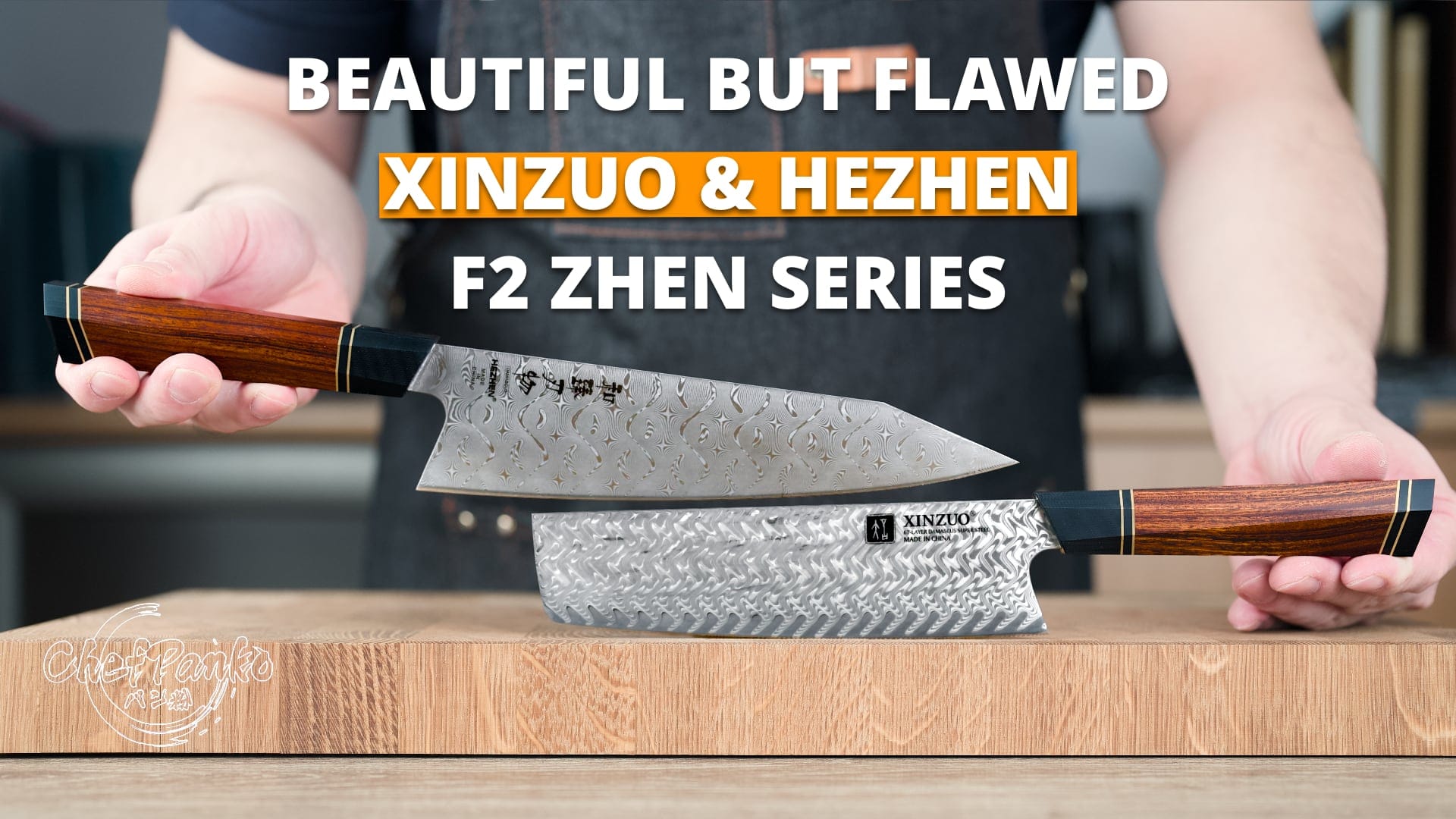 ＰＲＯＦＥＳＳＩＯＮＡＬ　ＣＨＥＦ，ＴＨＥ（Ｈ） Amazon.com: MAYiT Chef Knife, 8.5 Inch Chef Knife High